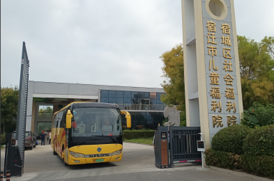 愛(ài)心公交，溫暖特殊兒童成長(zhǎng)路
